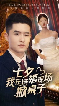 ��Ϧ���ڽ���ֳ�������