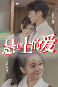 �����ϵİ�