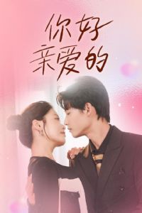 ����װ���