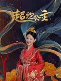 ���ܹ���