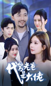 �����ϰ��Ǵ���