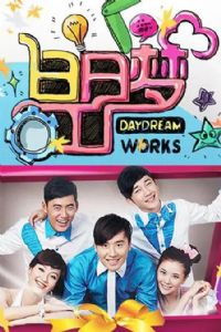 �����ι���2010