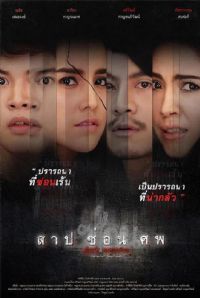 �ڰ�����2019