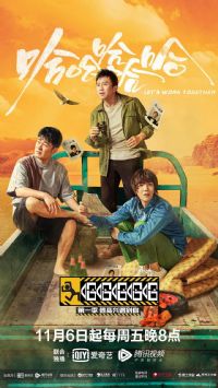 �������������ܸ���������