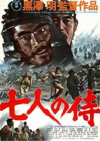 ����ʿ ���ˤ���[��Ӱ��˵]