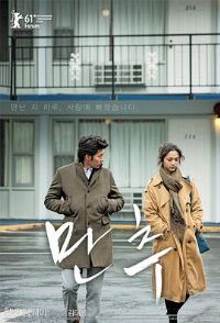 ���� ??[��Ӱ��˵]