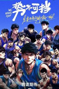 �Ʋ��ɵ�2023