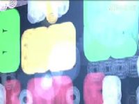 WCBA������ �Ĵ�Զ������VS��������ʳƷ 20240310��ԭ����