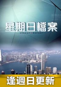 �����յ���2024