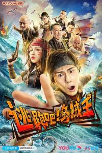 ���ܰɣ�������