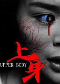 ������Ӱ�ӽ�˵��