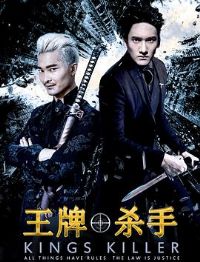 ����ɱ��