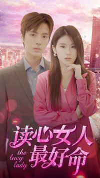 ����Ů�������