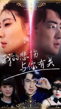 �ҵı��������й�