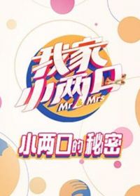 �Ҽ�С���� С���ڵ�����