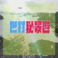 �ʹ��ؾ�������