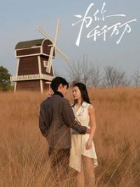 Ϊ��ǧǧ����