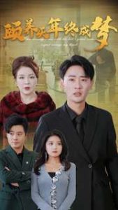 ����ǧ���ճ���