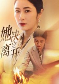 �������뿪