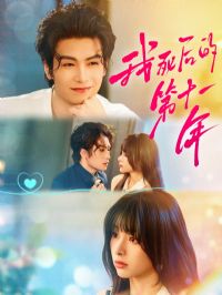 ������ĵ�ʮһ��