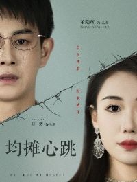 ��̯����