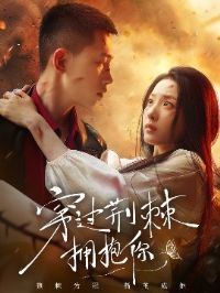 ��������ӵ����