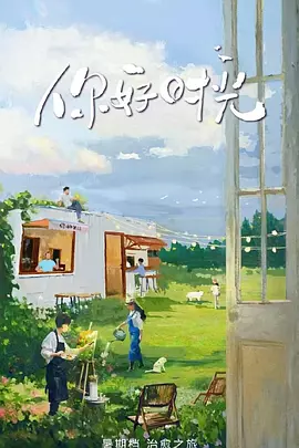 ���ʱ�⣨�Ӹ��棩