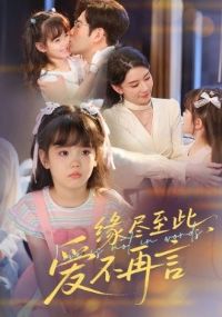 Ե�����ˣ���������&Ե�����˰�������