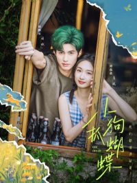 С��ץ����