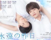 ��Զ������