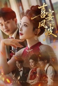 ϲ��粨&�������