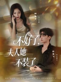 �����˷�������װ��