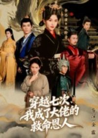 ��Խ�ߴΣ��ҳ��˴��еľ�������