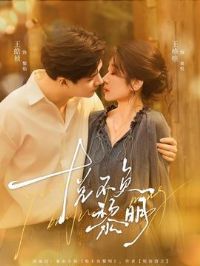 �ò�������