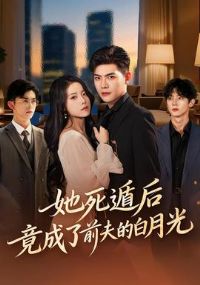 �����ݺ󾹳���ǰ��İ��¹�