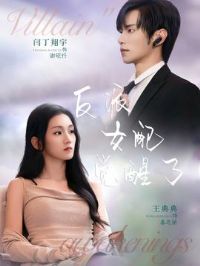 ����Ů�������