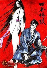 �֣��Ĺȹ�̸