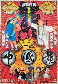 ����˫��