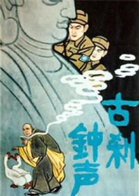 ��ɲ����