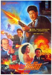 �Ե�����