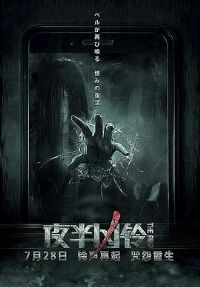 ҹ������