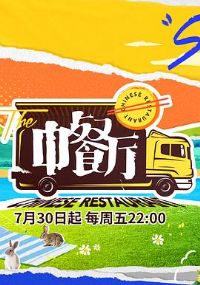 �в������弾