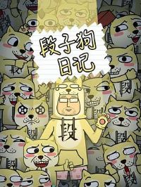 ���ӹ��ռ�