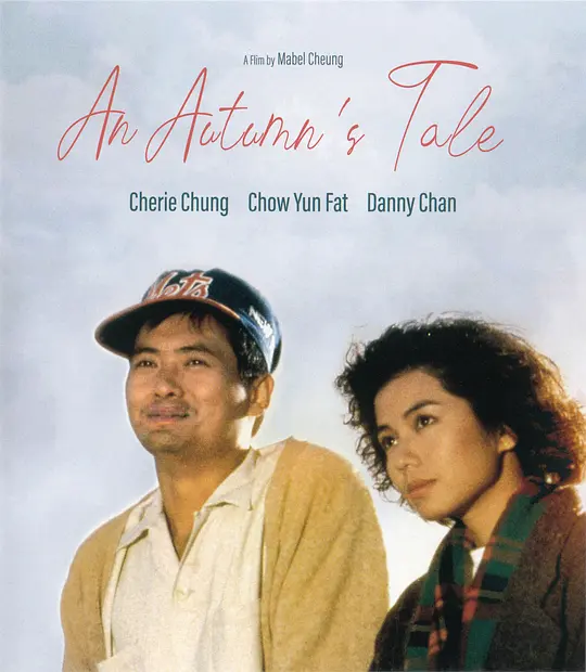 ��å��ࡾӰ�ӽ�˵��