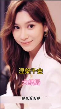 ����ǧ��