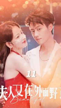 ������������Ұ��