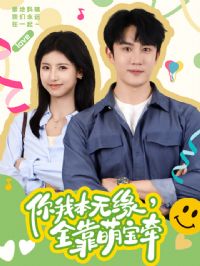 ���ұ���Ե��ȫ���ȱ�ǣ