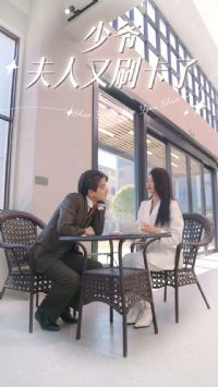 ��ү������ˢ����