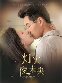 �ƻ�ҹδ��$ä�������ü�