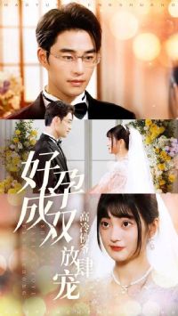 ���г�˫�����ү������